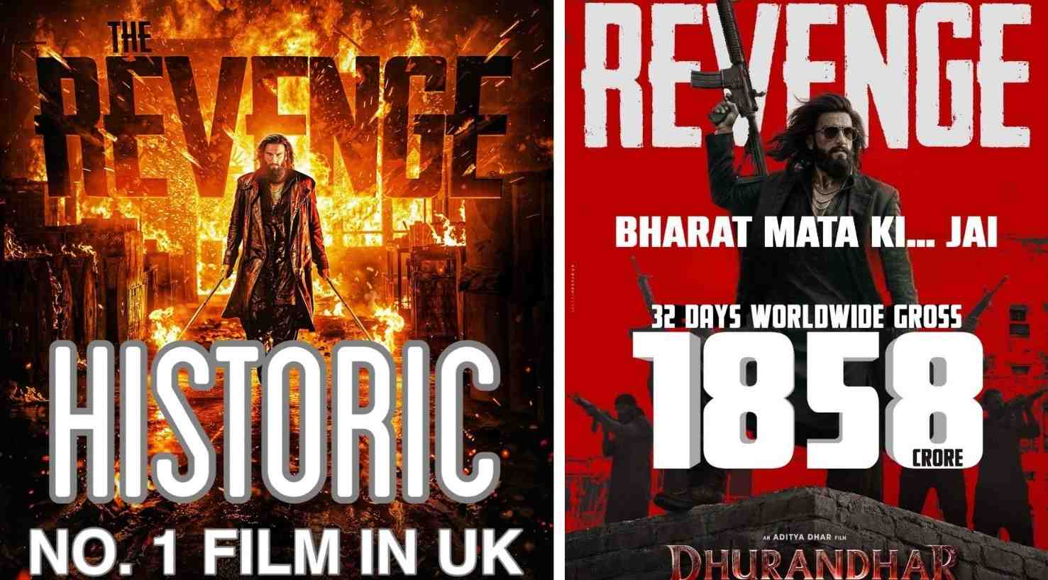 నంబర్ వన్ ఫిల్మ్‌గా ‘ధురంధర్ ది రివెంజ్’