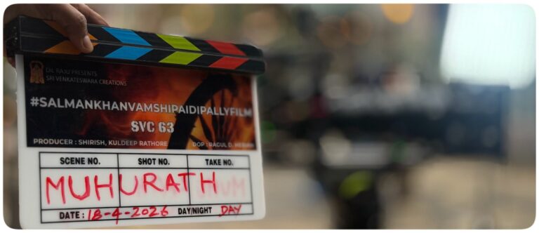 SalmanKhanVamshiPaidipallyFilm