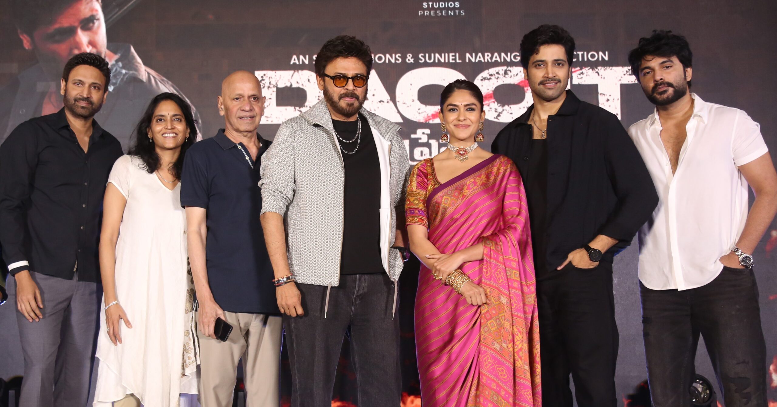 డెకాయిట్‌బ్లాక్ బస్టర్ అవుతుంది. అందులో డౌట్ లేదు: ప్రీరిలీజ్ ఈవెంట్ లో విక్టరీ వెంకటేష్