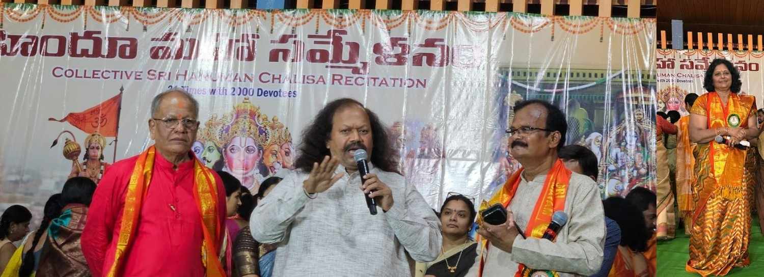 మహావీరుడైన హనుమ సాధనతో ధైర్యంగా కదం తొక్కాలి! – పురాణపండ శ్రీనివాస్