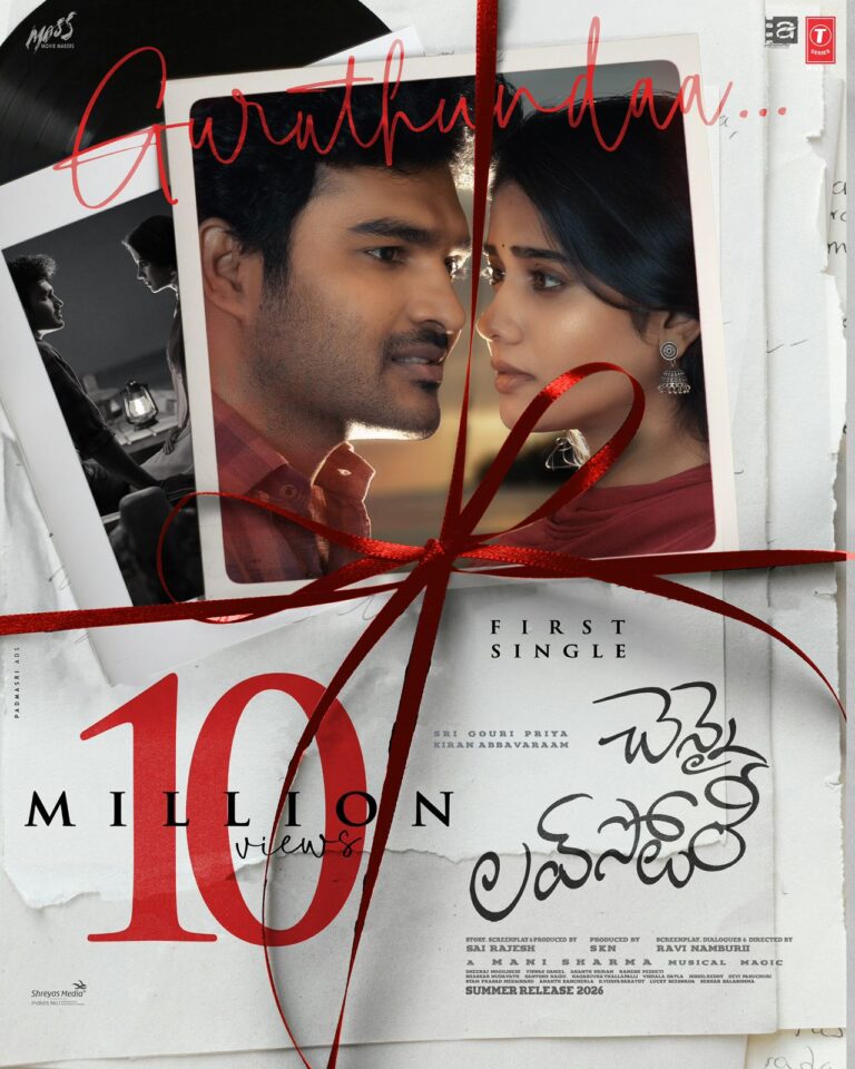 WhatsApp Image 2026-04-12 at 10.33.30 AM