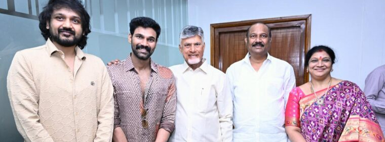 బెల్లంకొండ వెడ్డింగ్ ఇన్విటేషన్
