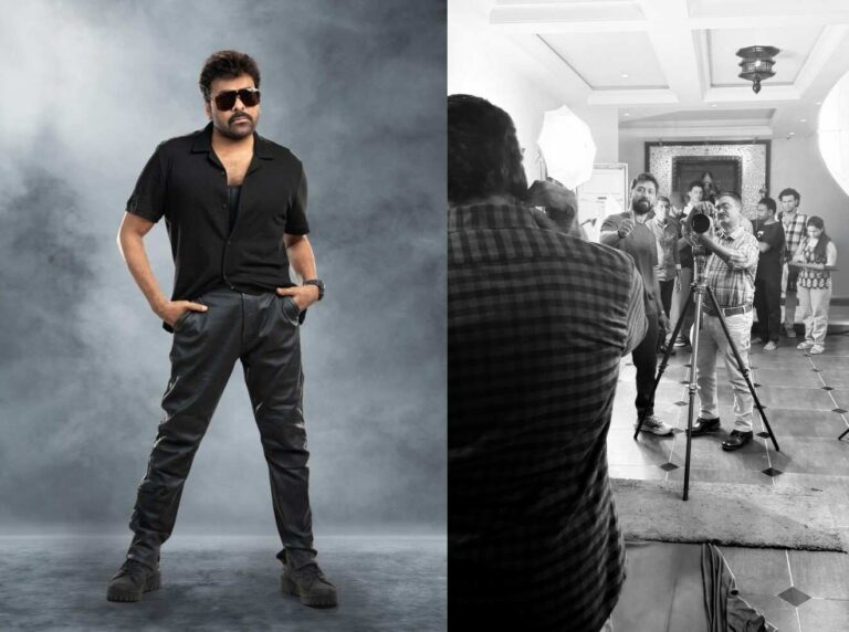 chiru