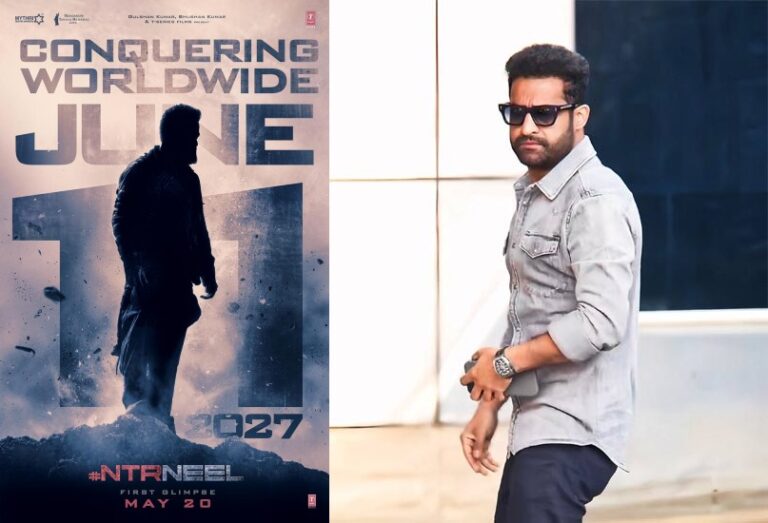 ntr neel update