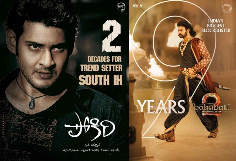 mahesh-prabhas