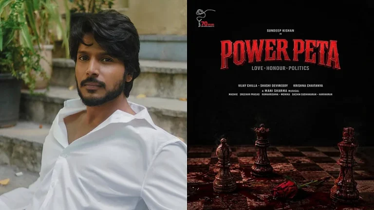power-peta-poster-
