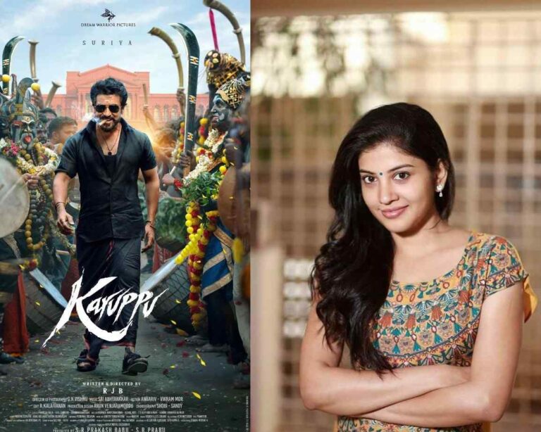 surya