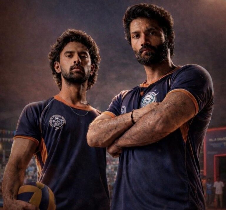 vollyball