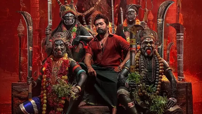 ‘కాంతార’ రేంజ్ కథ అనుకున్నారు కానీ.. ‘వీరభద్రుడు’ సరిహద్దులు దాటలేడు