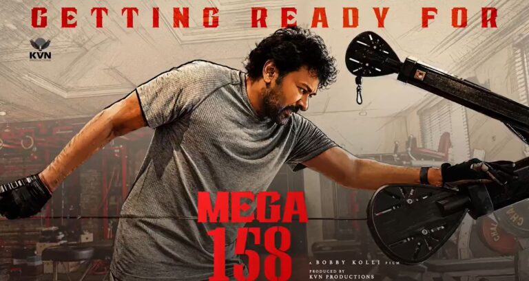 Mega 158