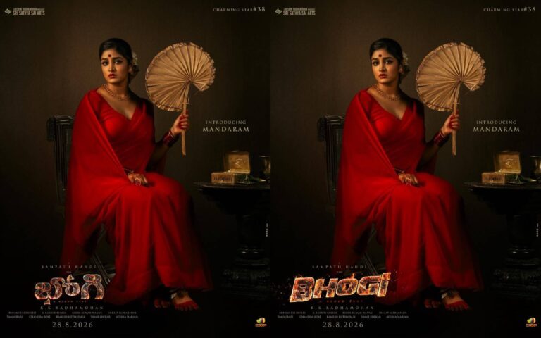 dimple