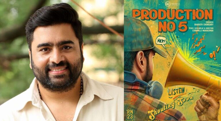 nara-rohith