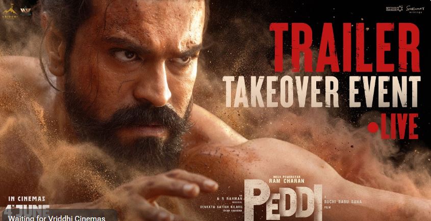 పెద్ది  ట్రైలర్ టేకోవర్ ఈవెంట్ .. ముంబై నుంచి లైవ్