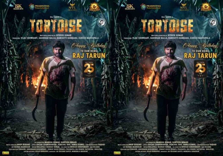 raj-tarun