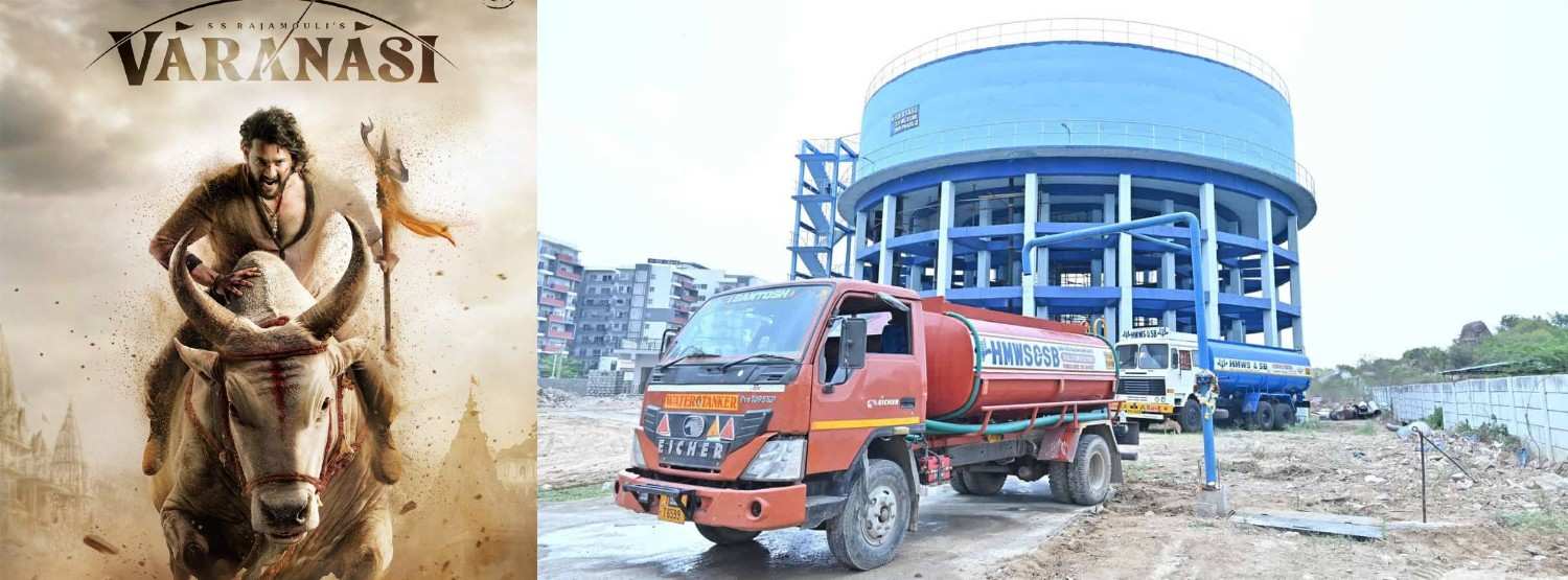 ‘వారణాసి’కి వాటర్ ప్రాబ్లమ్.. షూటింగ్‌పై ప్రభావం