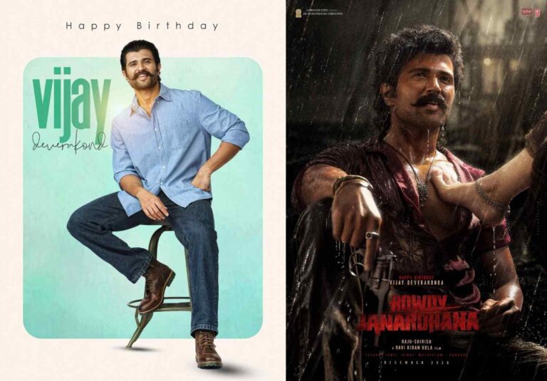 vijay