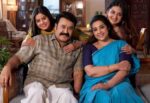 Mohanlal