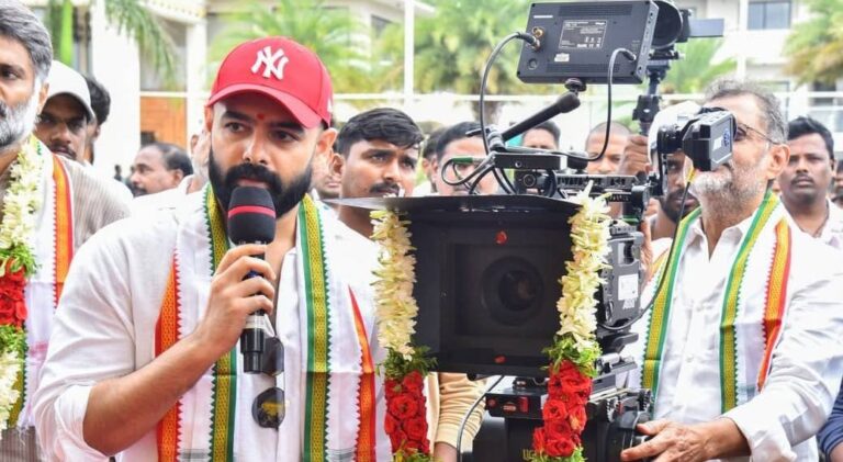 Ram-pothineni