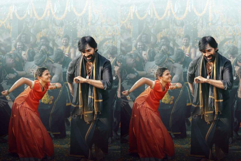 Raviteja-Irumudi-Song