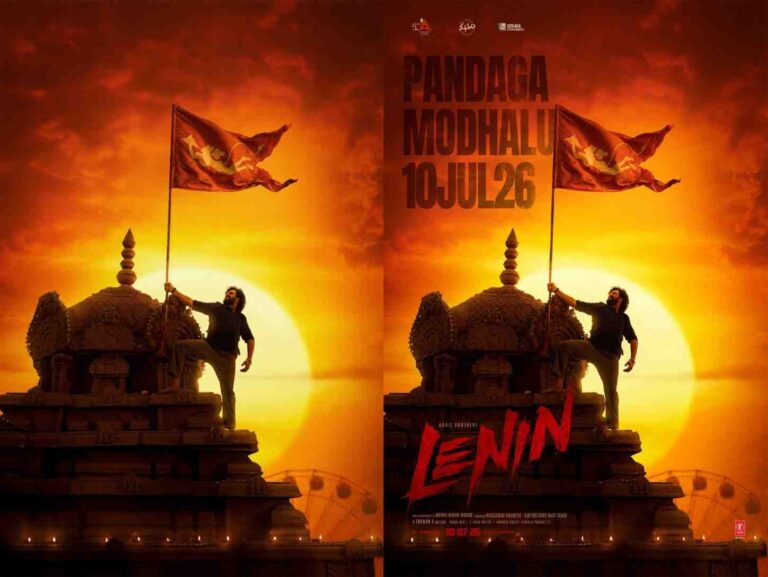 lenin