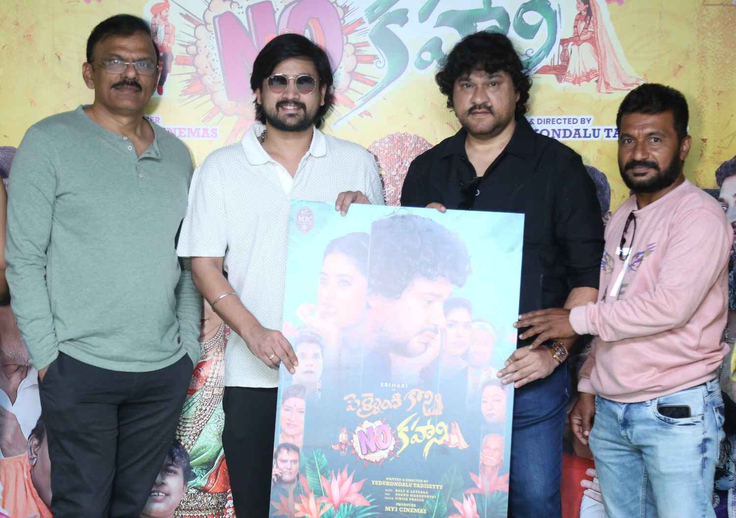 raj-tharun