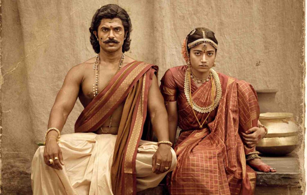ranabaali