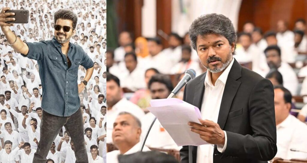 vijay1