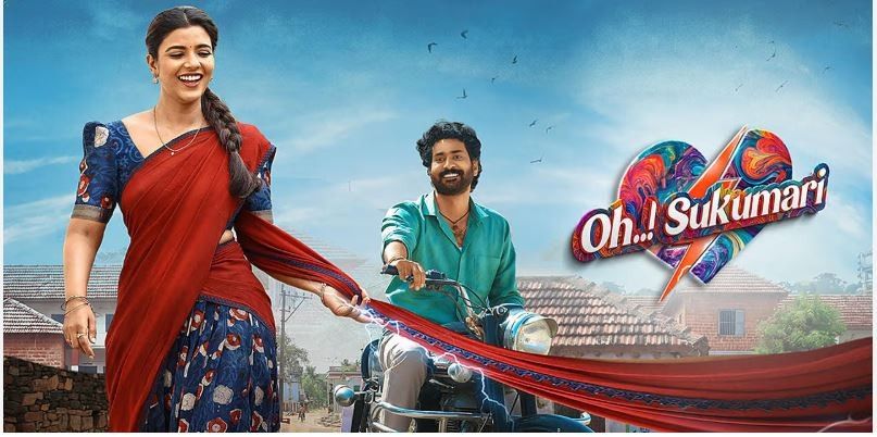 Oh-Sukumari-Review-Pinkvillatelugu1