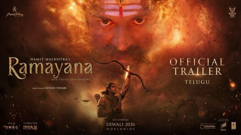 Ramayana-Trailer