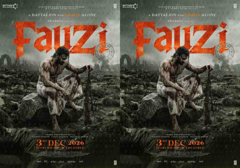 fauzi-release-date-fix