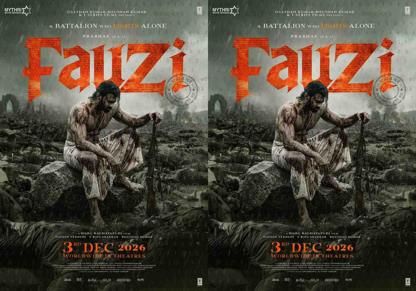 fauzi-release-date-fix