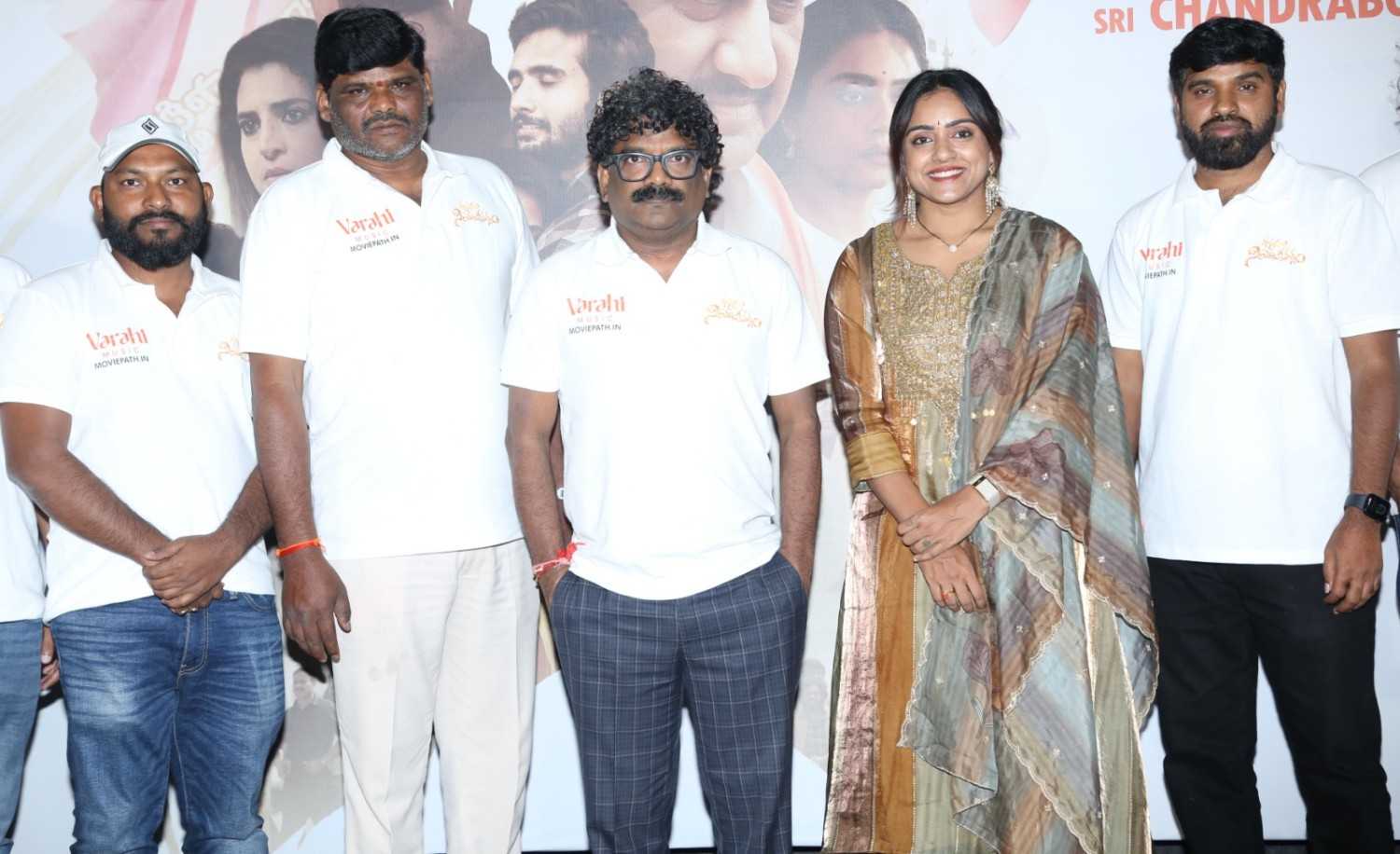 Dharmasthala niyojakavargam triler event