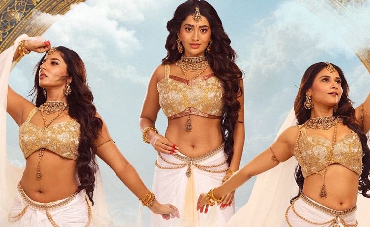 Rambha Urvasi Menaka Censor 1