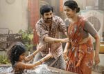 Raviteja