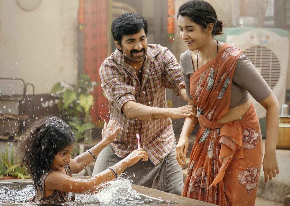 Raviteja