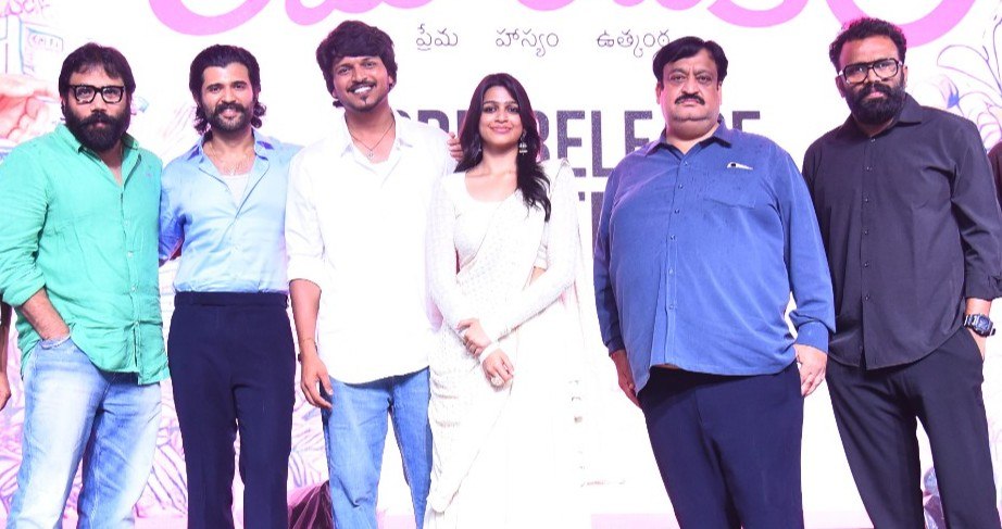 Romanchakam pre release event