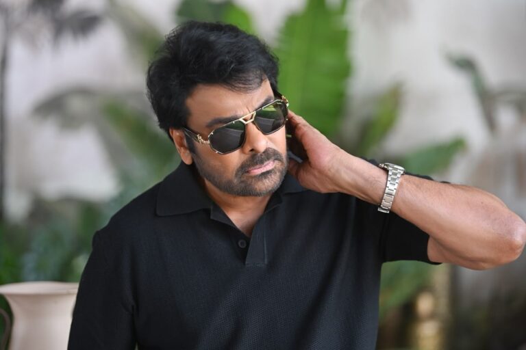 chiru new