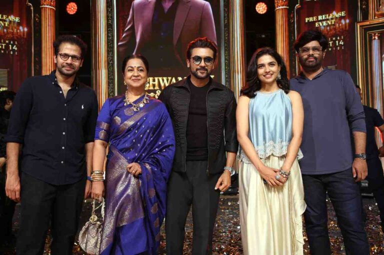 viswanath-and-sons (1)