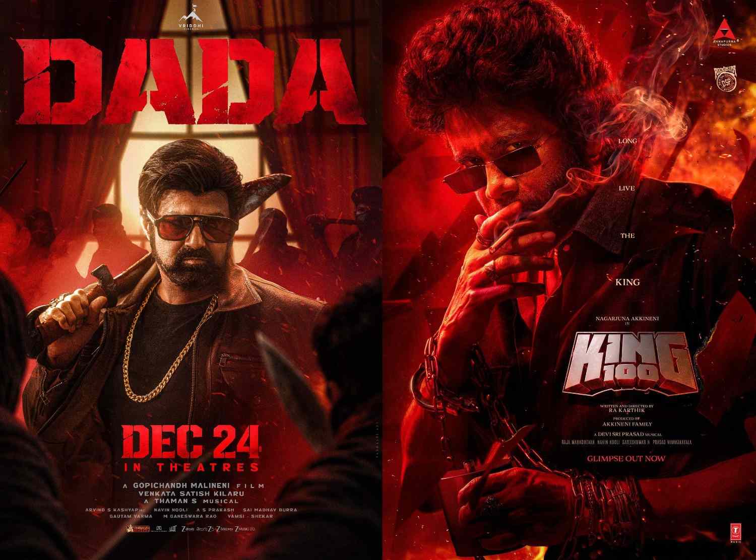 DADA Vs KING PinkvillaTelugu