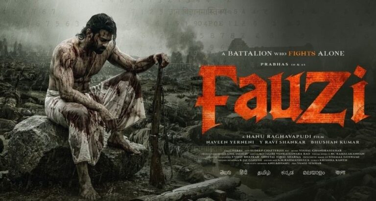 Fauzi Postponed PinkvillaTelugu