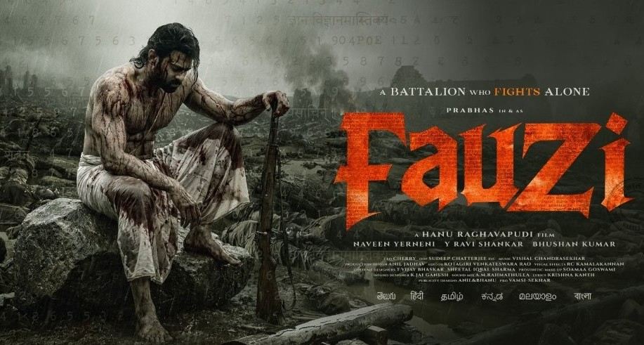 Fauzi Postponed PinkvillaTelugu