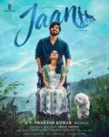 Jaan Firstlook
