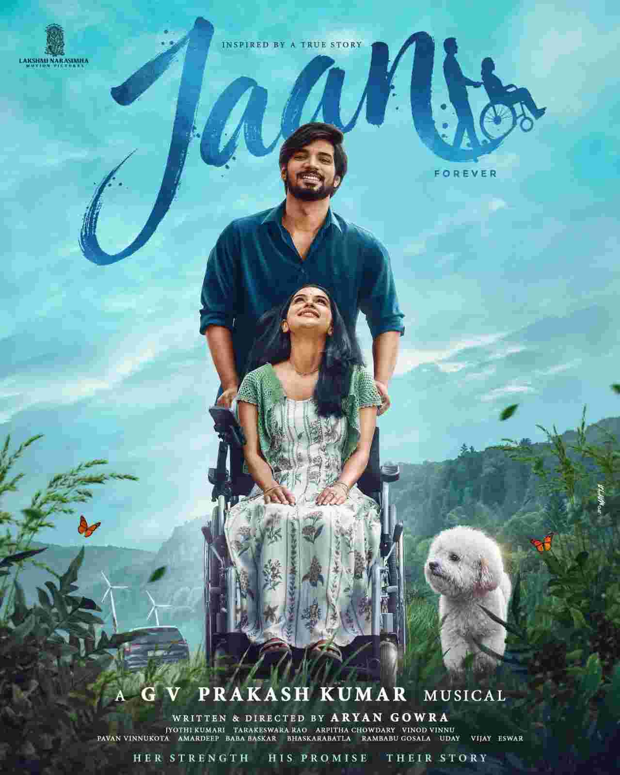 Jaan Firstlook