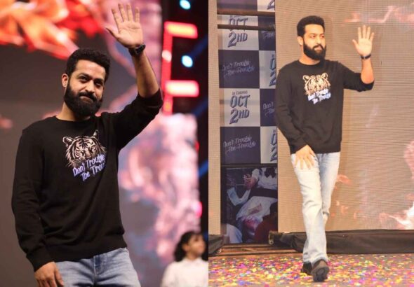 NTR