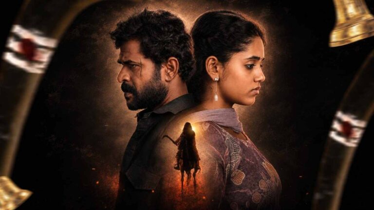 veerabhadruni rahasyam