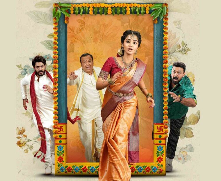 Crazy Kalyanam PinkvillaTelugu