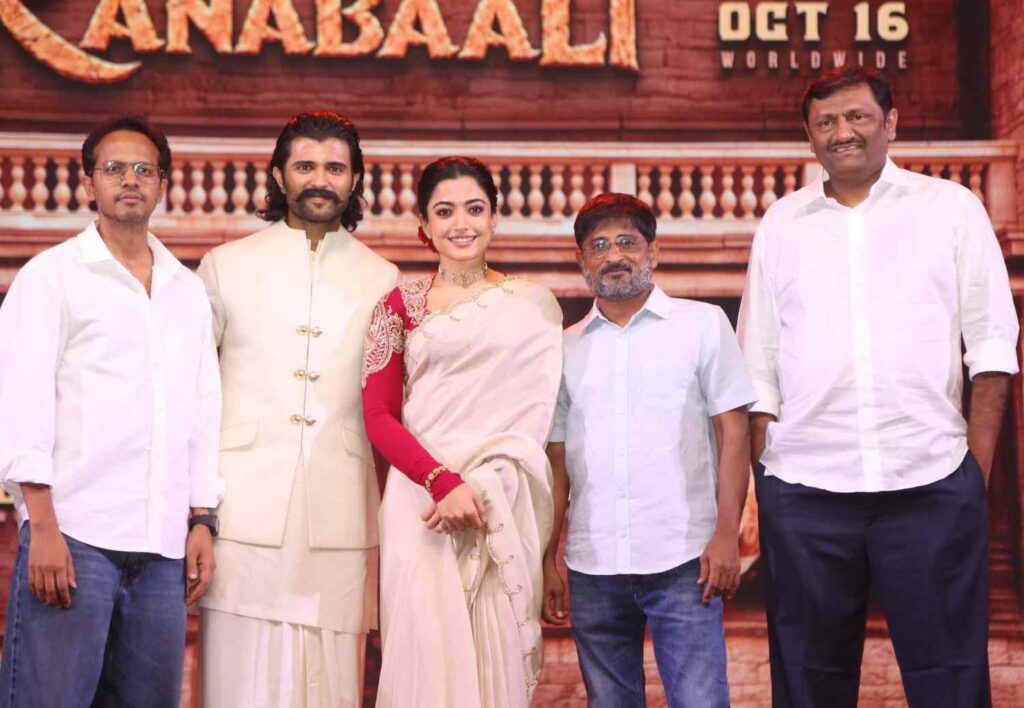 Ranabaali PinkvillaTelugu