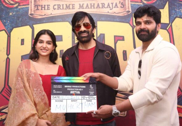 Raviteja ThulaBharam