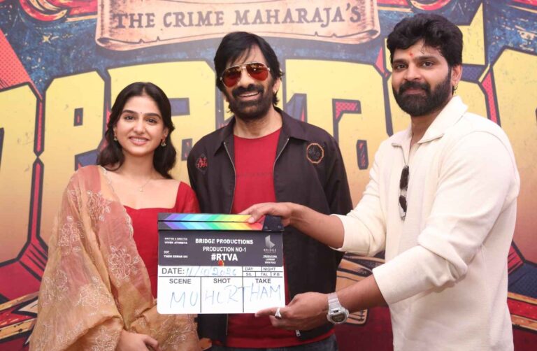Raviteja ThulaBharam