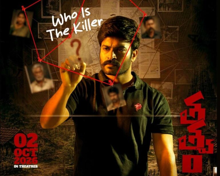 Tatvam Movie Review